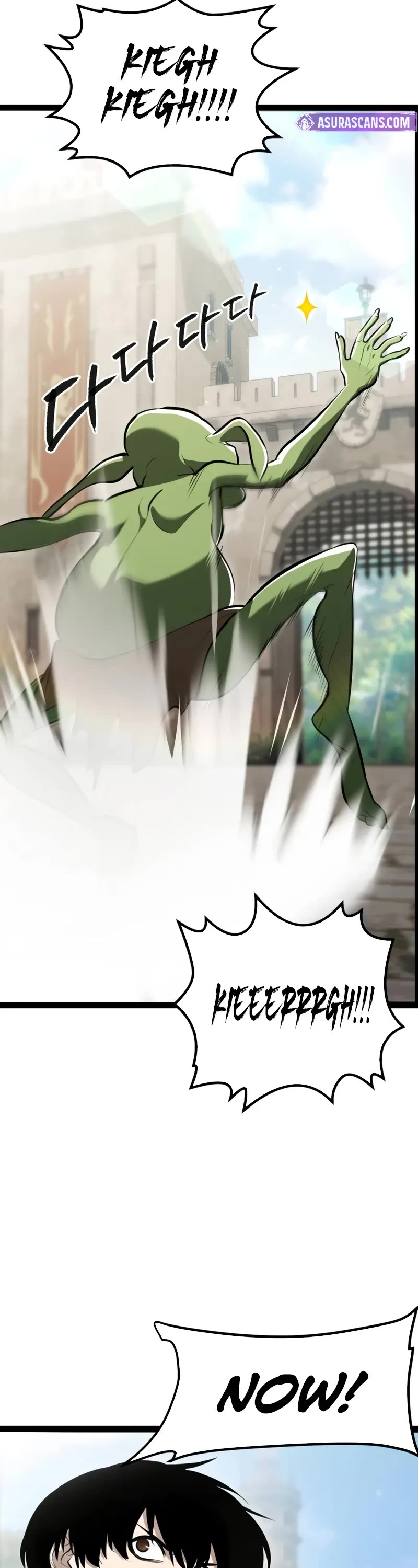 Level 999 Goblin Chapter 3 page 38 - Chapter 3