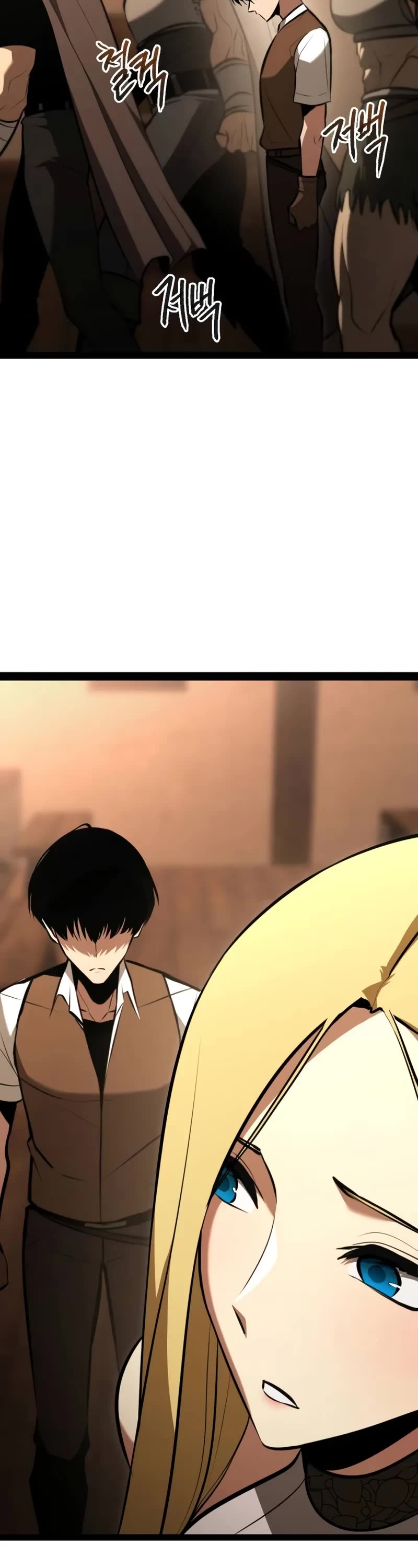 Level 999 Goblin Chapter 3 page 86 - Chapter 3