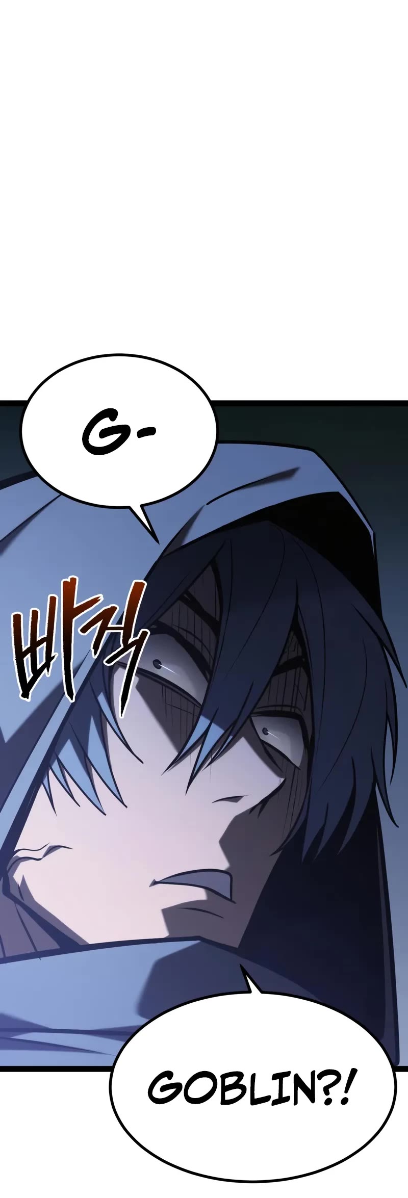 Level 999 Goblin Chapter 30 page 21 - Chapter 30