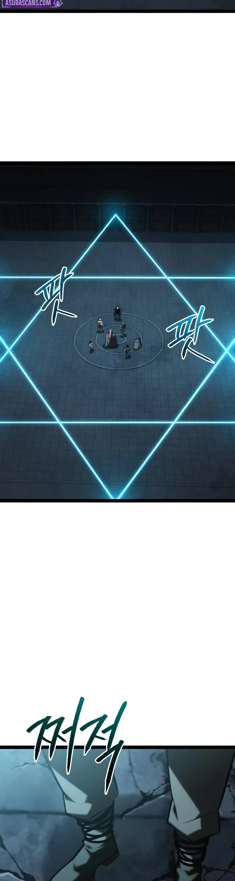 Level 999 Goblin Chapter 30 page 73 - Chapter 30