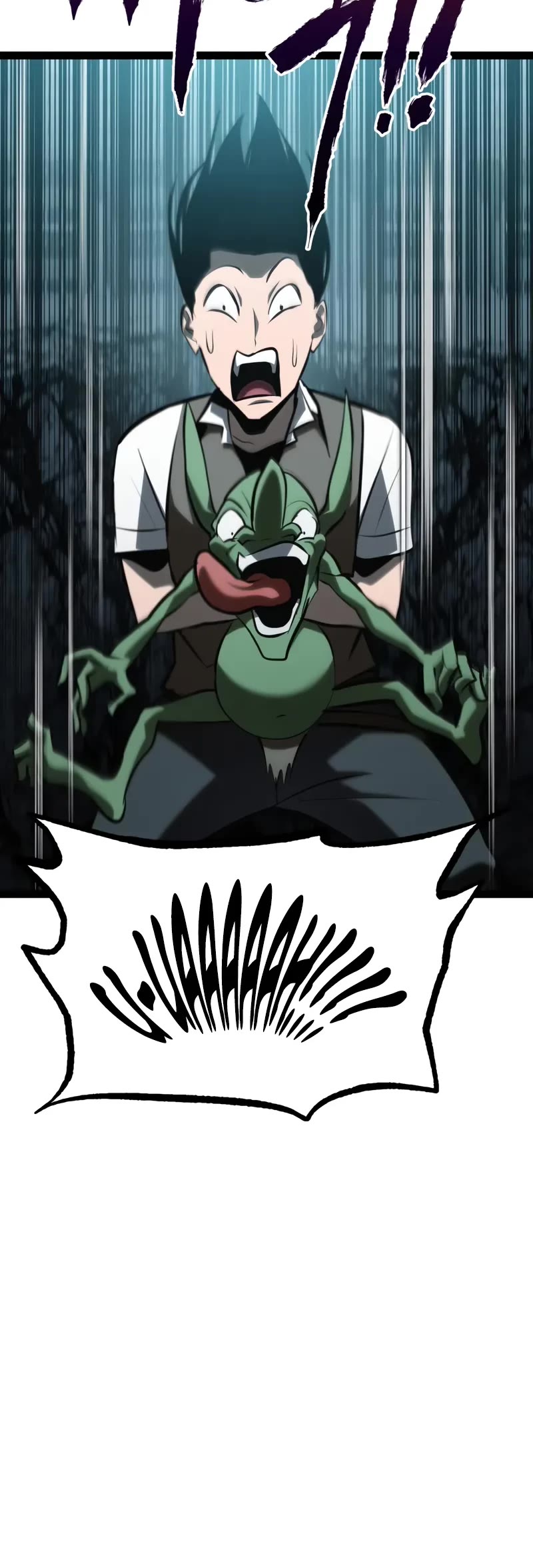 Level 999 Goblin Chapter 30 page 76 - Chapter 30