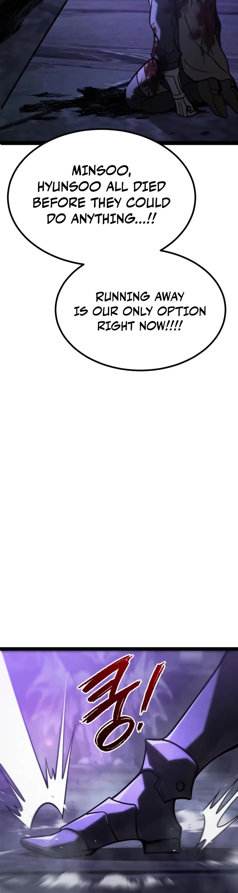 Level 999 Goblin Chapter 31 page 28 - Chapter 31