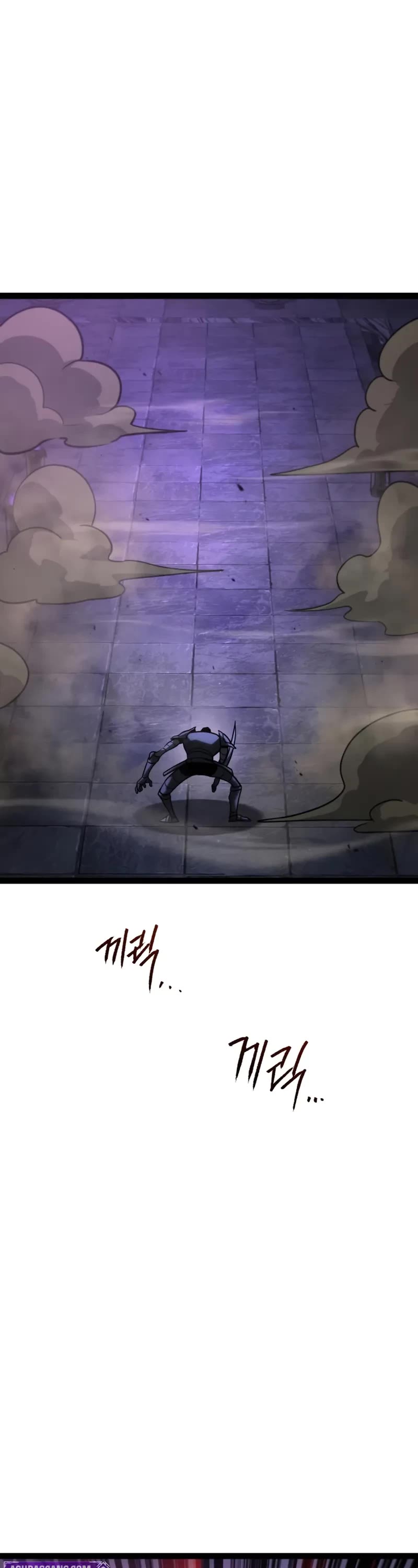 Level 999 Goblin Chapter 31 page 44 - Chapter 31