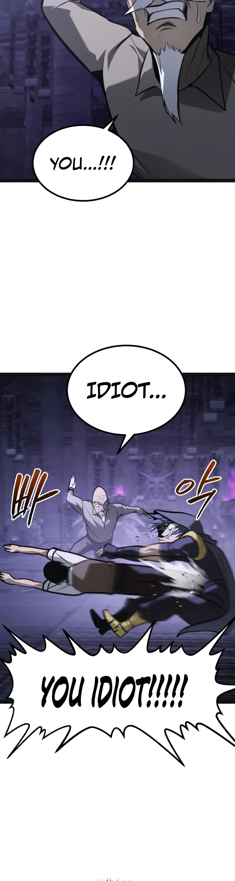 Level 999 Goblin Chapter 31 page 74 - Chapter 31