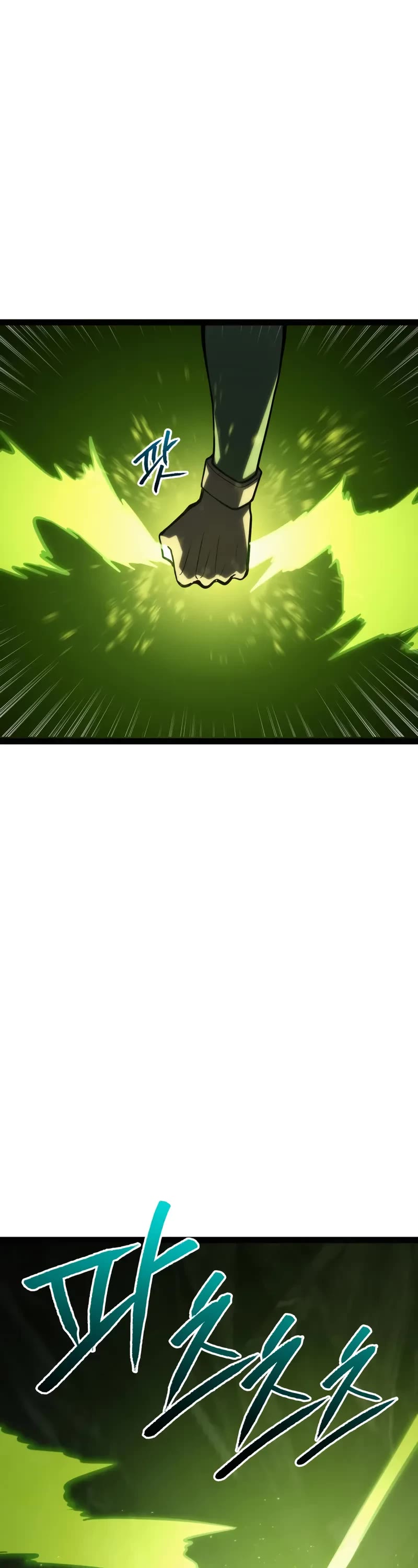 Level 999 Goblin Chapter 32 page 22 - Chapter 32