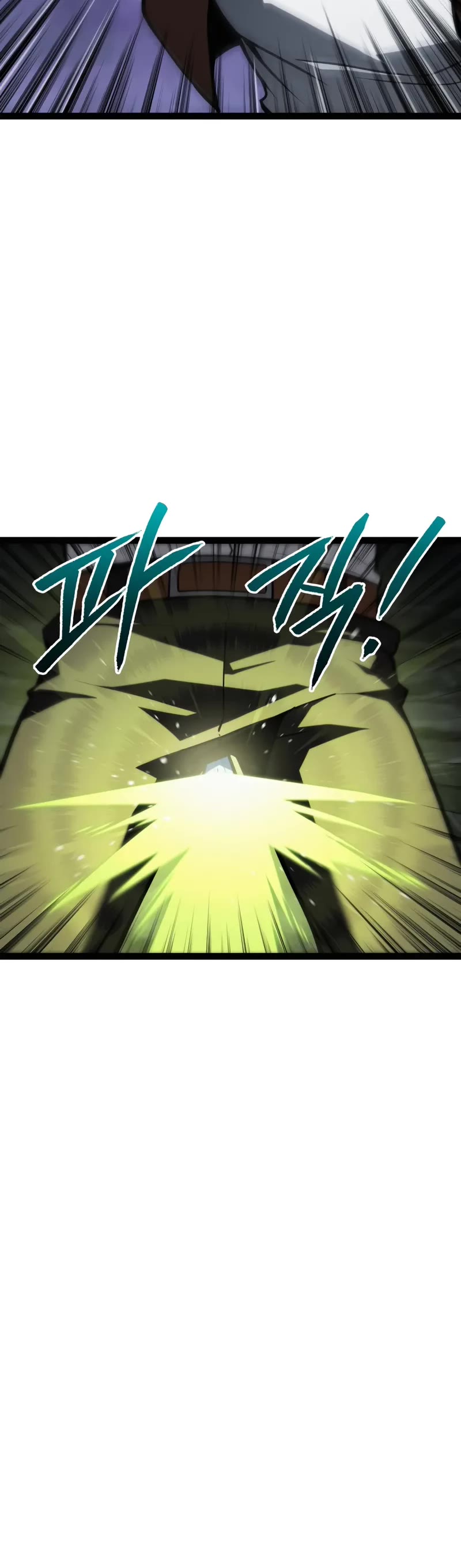 Level 999 Goblin Chapter 32 page 26 - Chapter 32