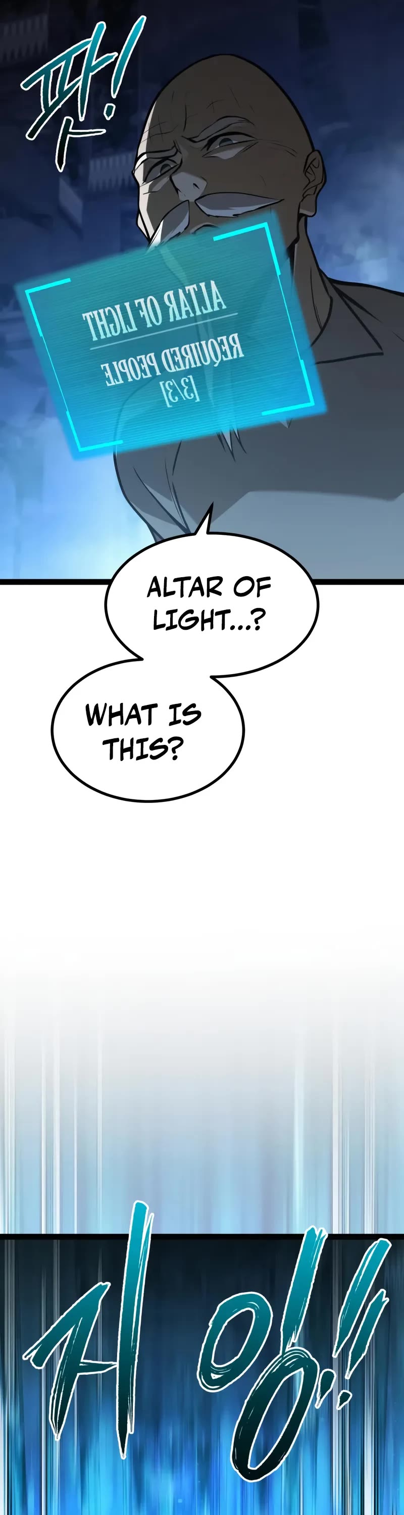 Level 999 Goblin Chapter 32 page 58 - Chapter 32