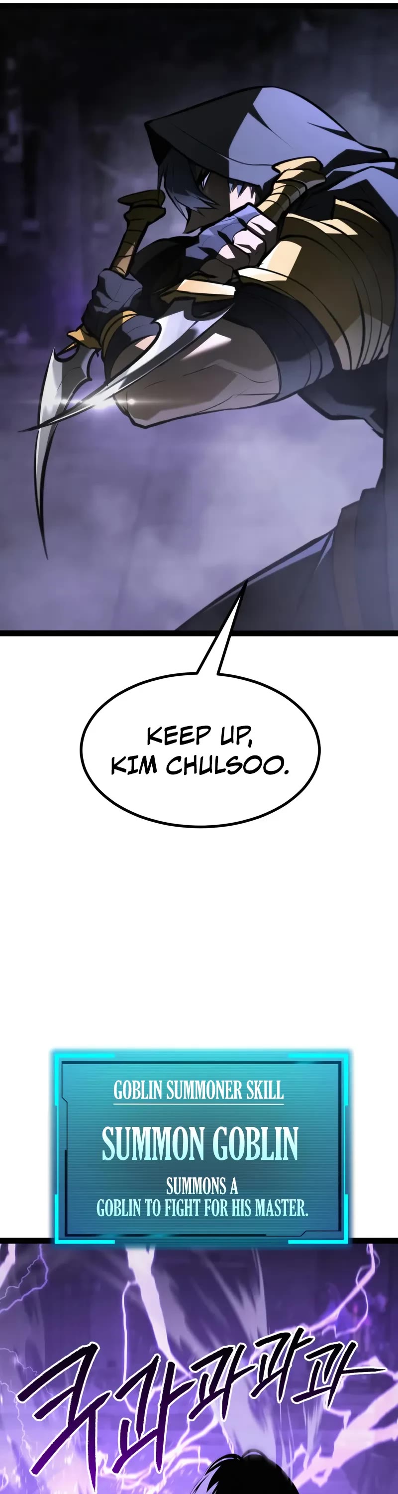 Level 999 Goblin Chapter 32 page 77 - Chapter 32