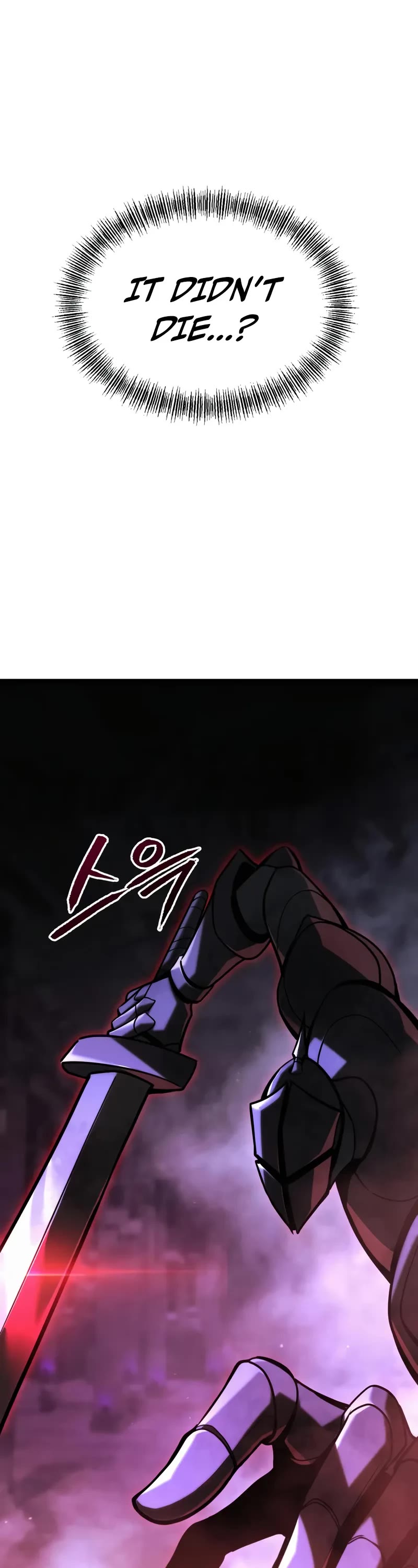 Level 999 Goblin Chapter 33 page 59 - Chapter 33