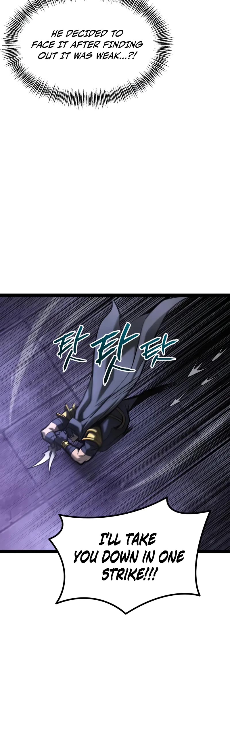 Level 999 Goblin Chapter 33 page 71 - Chapter 33