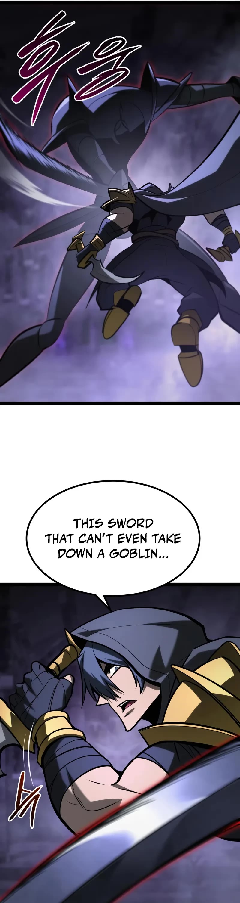 Level 999 Goblin Chapter 33 page 72 - Chapter 33