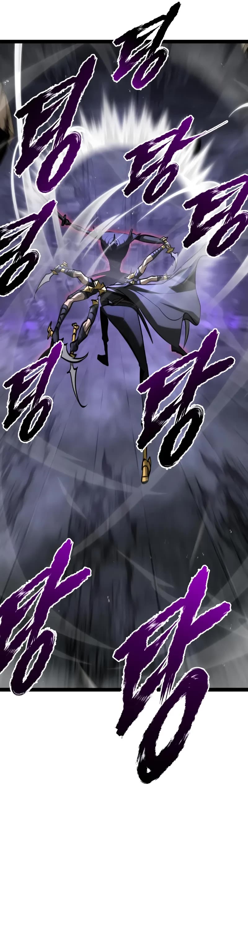 Level 999 Goblin Chapter 33 page 82 - Chapter 33