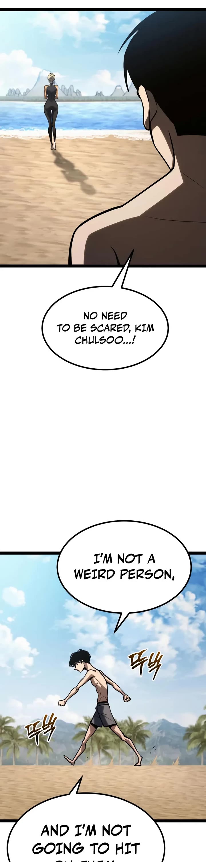 Level 999 Goblin Chapter 35 page 61 - Chapter 35