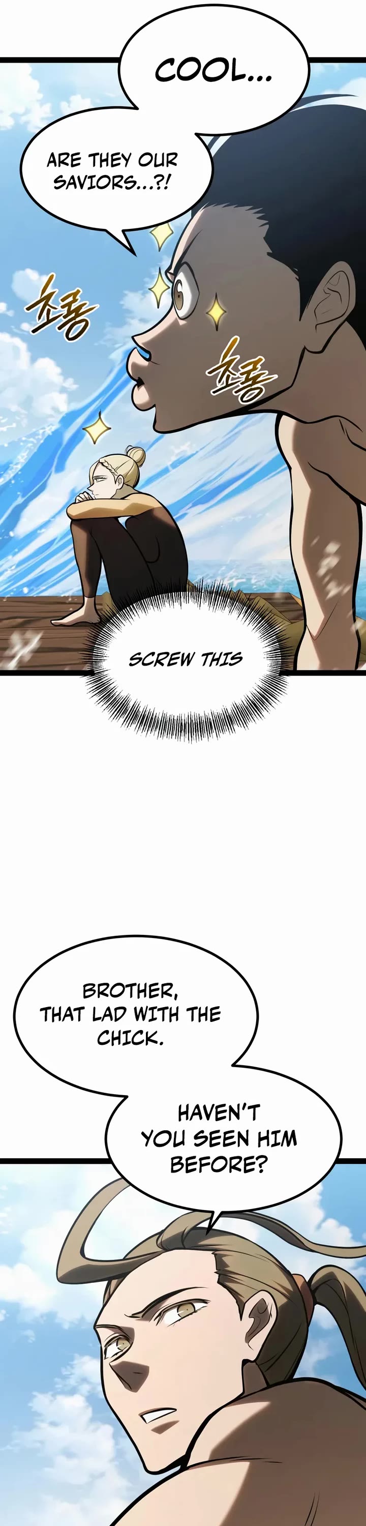 Level 999 Goblin Chapter 36 page 21 - Chapter 36
