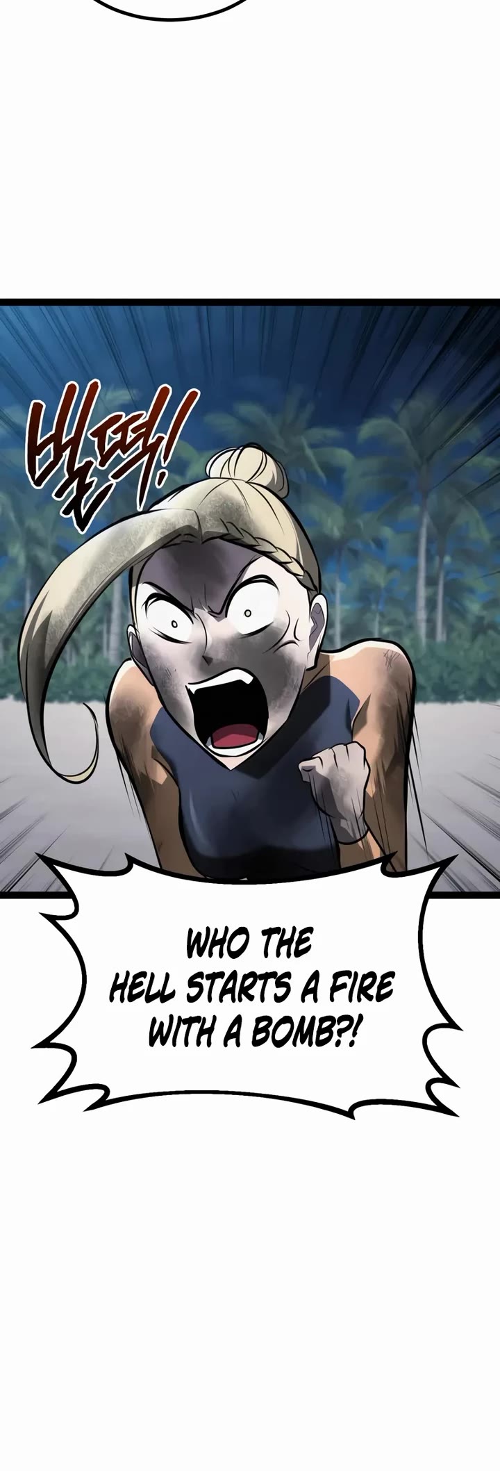 Level 999 Goblin Chapter 36 page 66 - Chapter 36