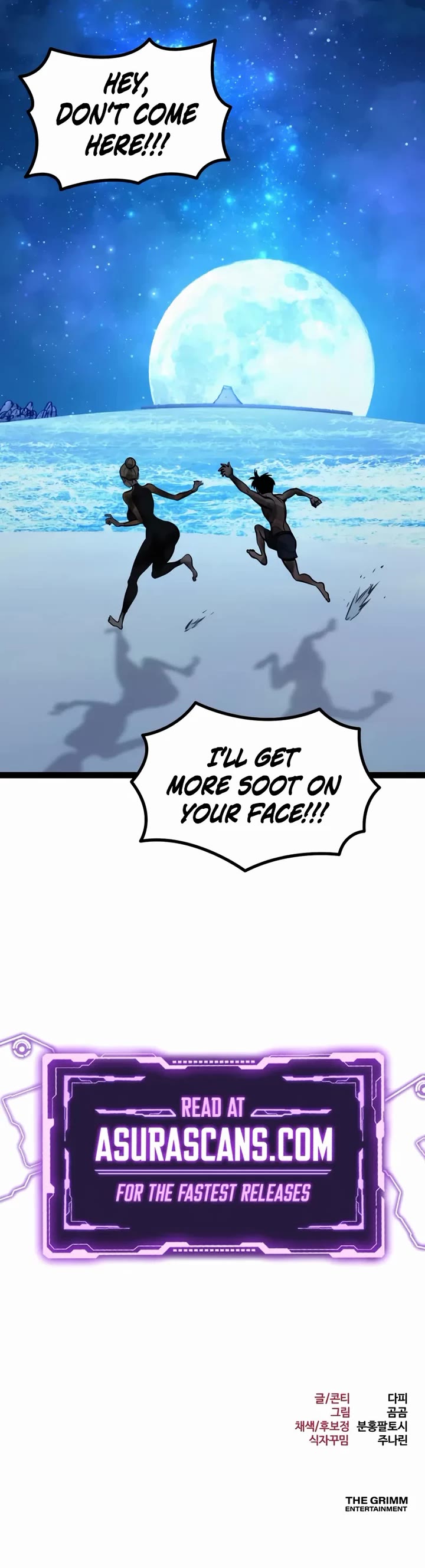 Level 999 Goblin Chapter 36 page 77 - Chapter 36