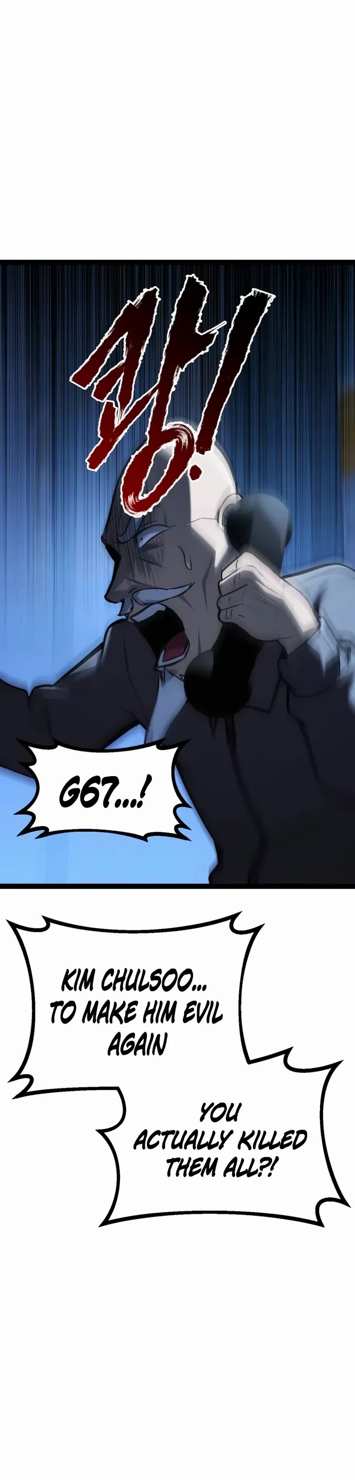 Level 999 Goblin Chapter 37 page 16 - Chapter 37