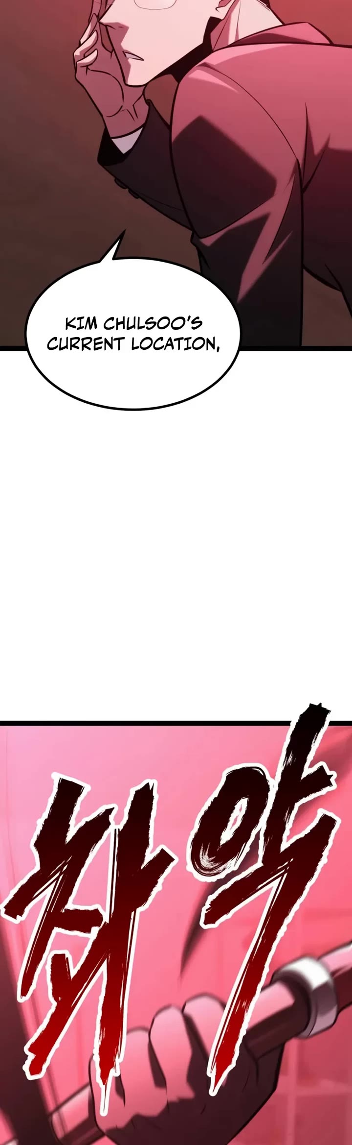 Level 999 Goblin Chapter 37 page 4 - Chapter 37