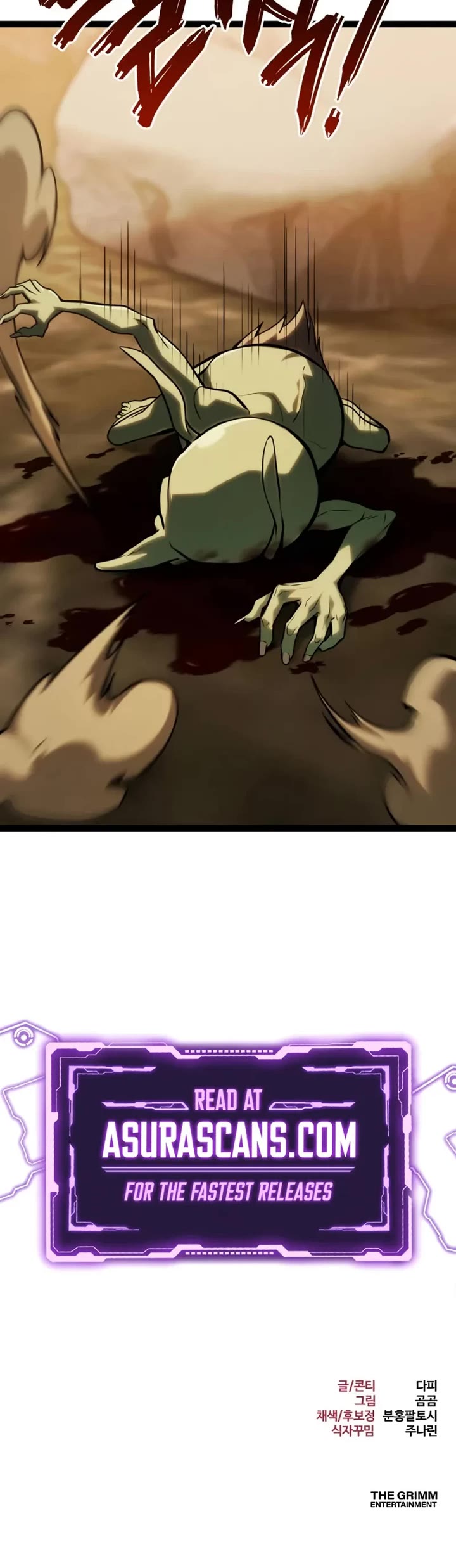 Level 999 Goblin Chapter 37 page 77 - Chapter 37