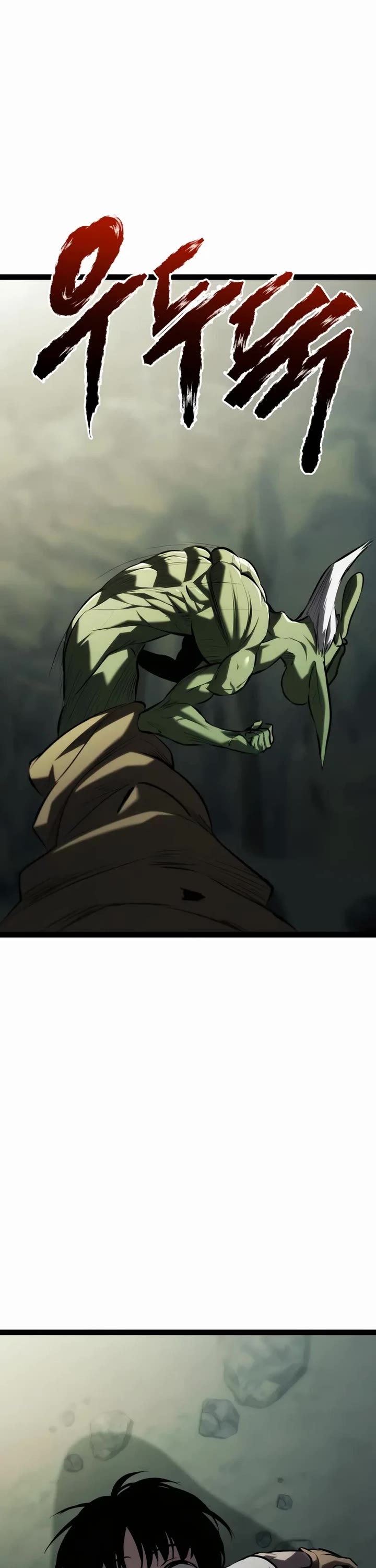 Level 999 Goblin Chapter 38 page 68 - Chapter 38