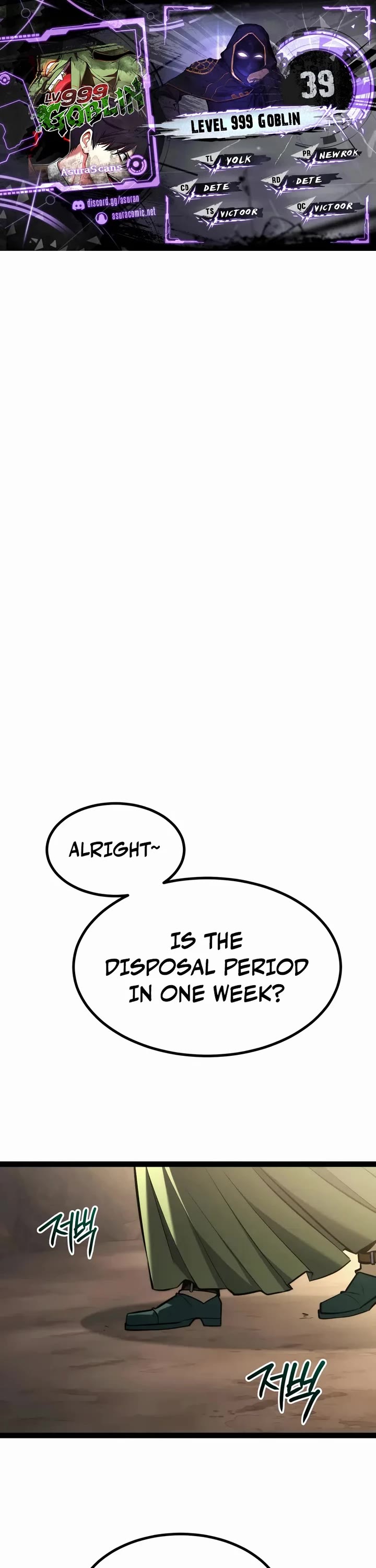 Level 999 Goblin Chapter 39 page 1 - Chapter 39