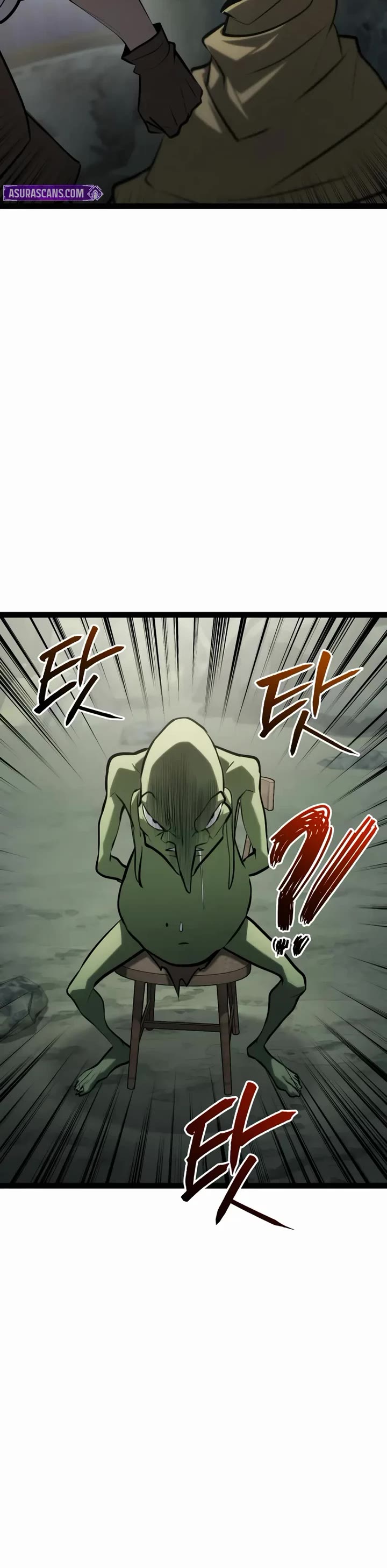 Level 999 Goblin Chapter 39 page 24 - Chapter 39