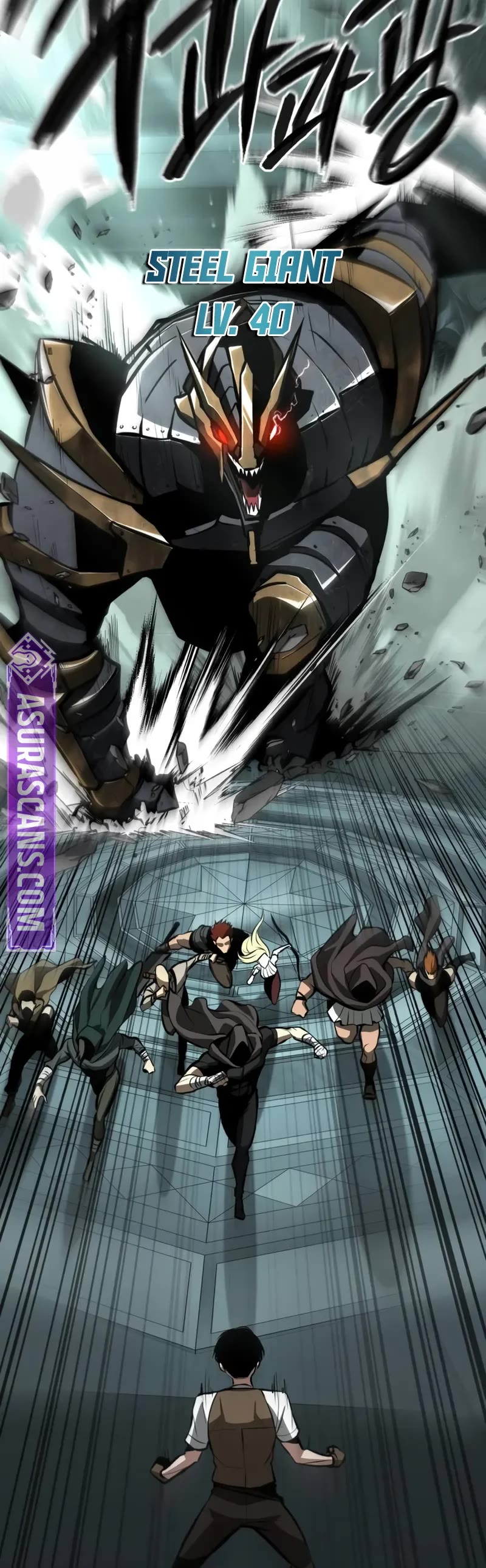 Level 999 Goblin Chapter 4 page 20 - Chapter 4