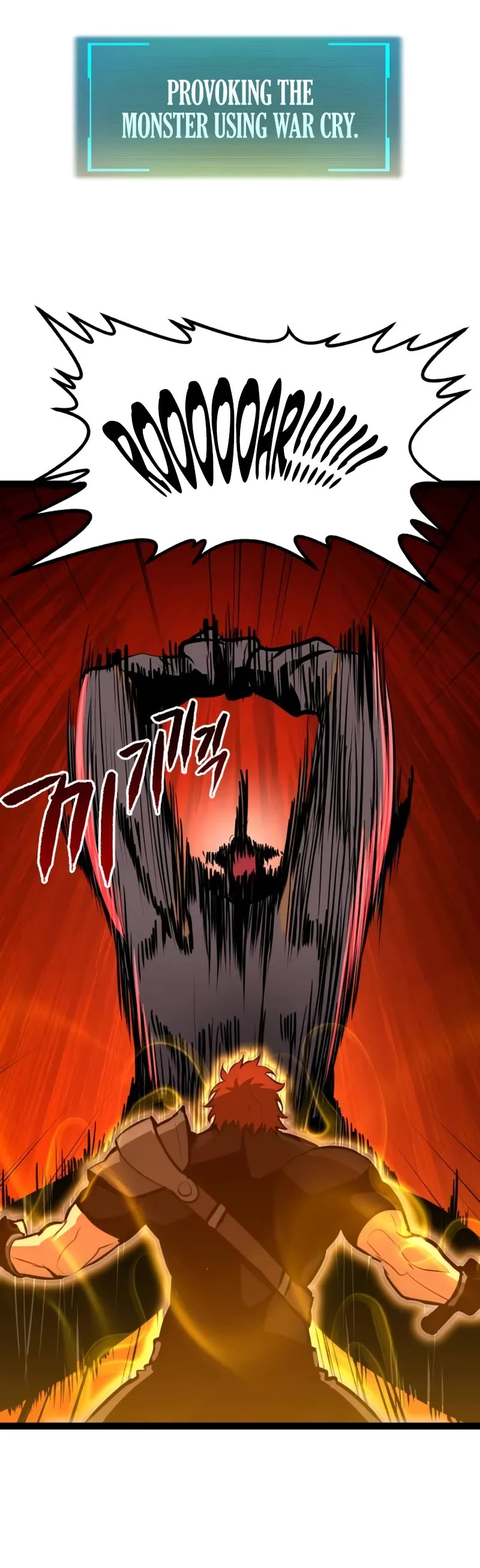 Level 999 Goblin Chapter 4 page 59 - Chapter 4