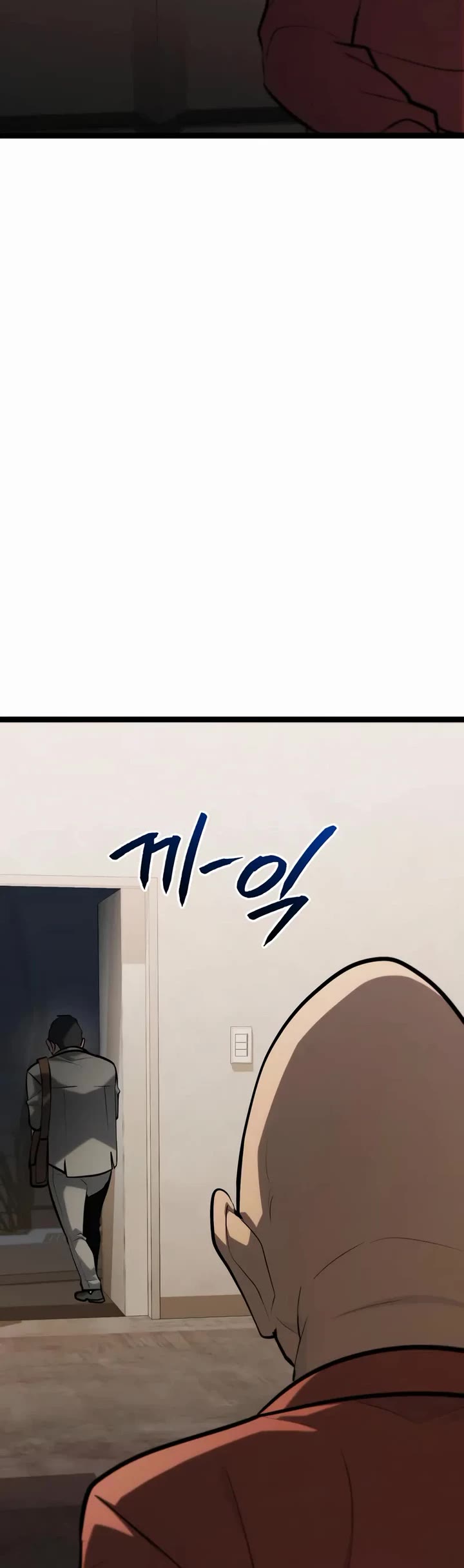 Level 999 Goblin Chapter 40 page 4 - Chapter 40