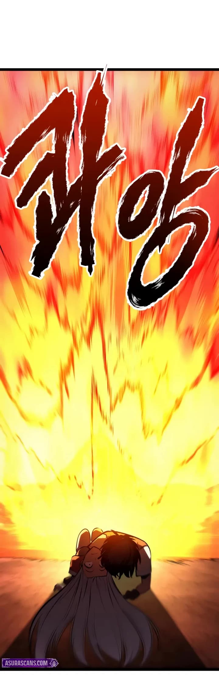 Level 999 Goblin Chapter 41 page 19 - Chapter 41