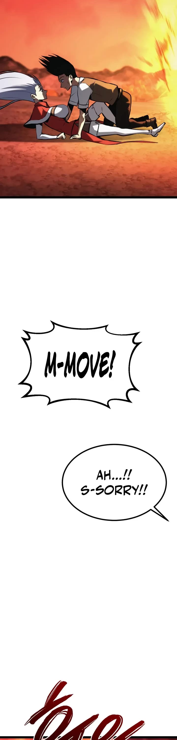 Level 999 Goblin Chapter 41 page 23 - Chapter 41