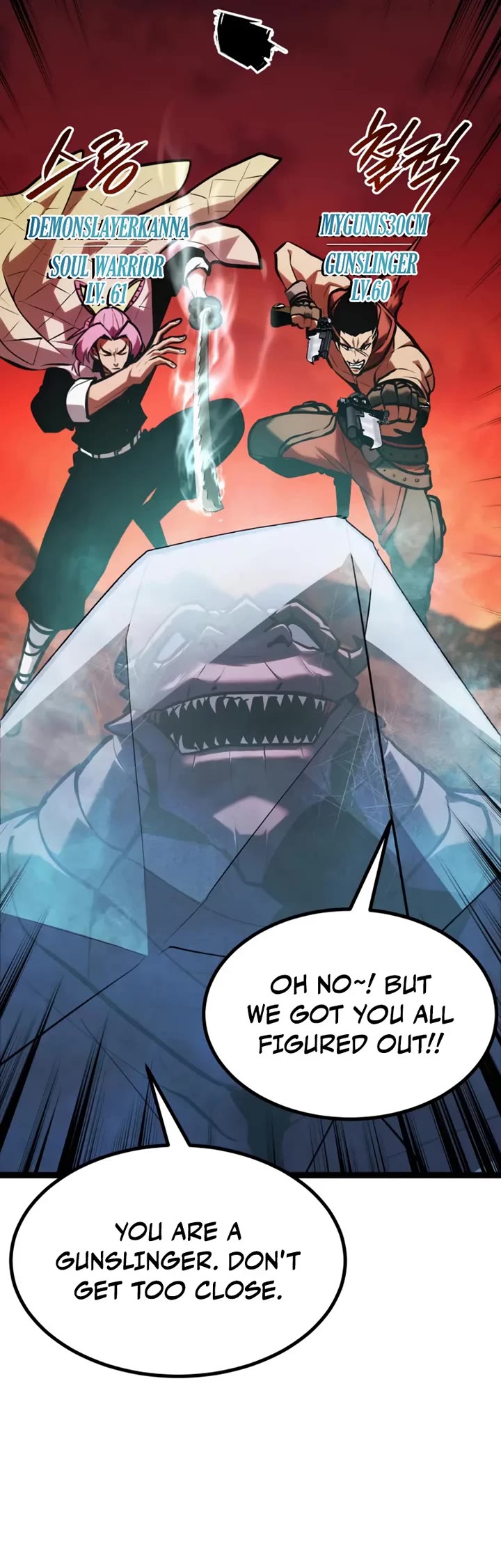 Level 999 Goblin Chapter 41 page 39 - Chapter 41