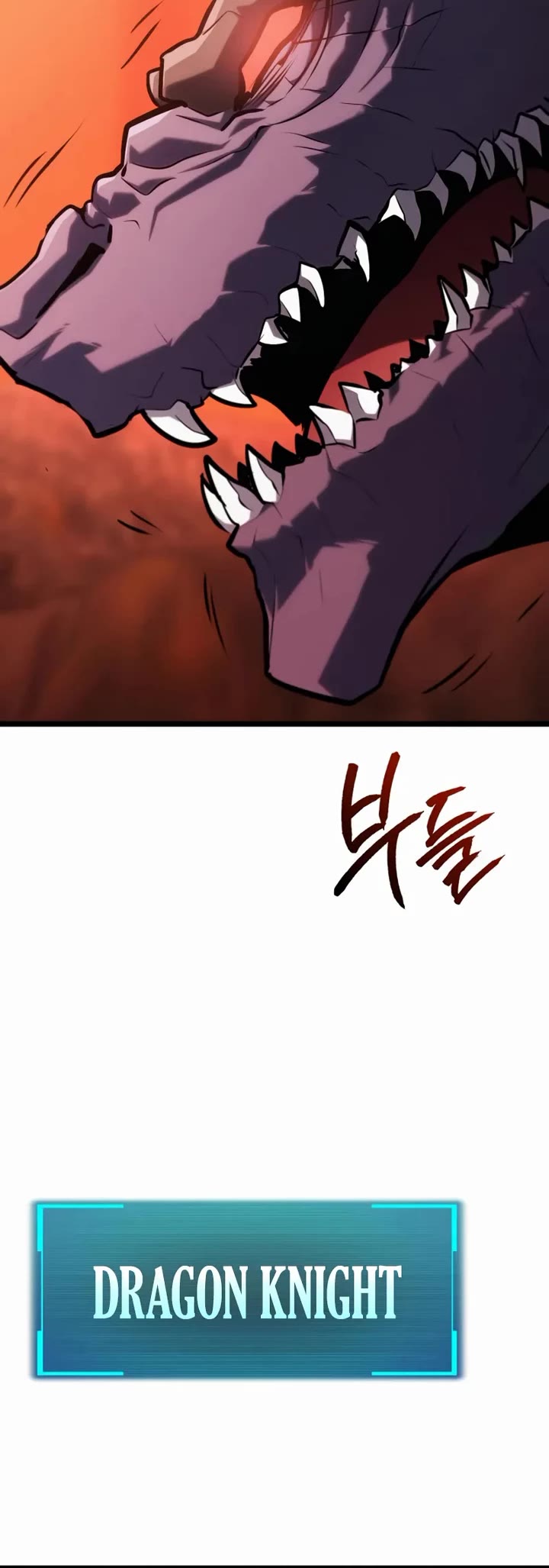 Level 999 Goblin Chapter 41 page 49 - Chapter 41