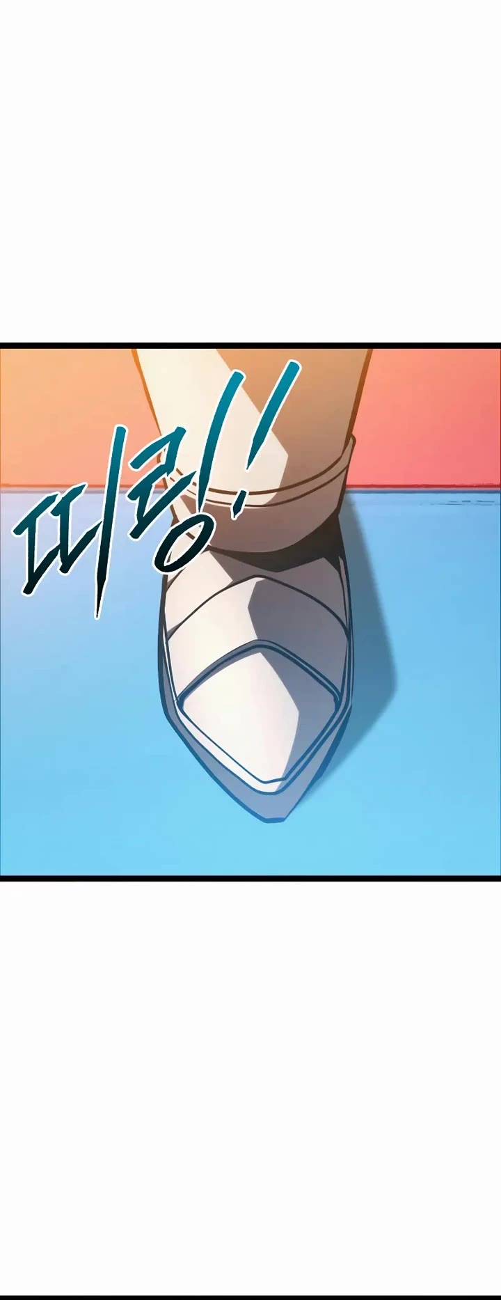 Level 999 Goblin Chapter 42 page 29 - Chapter 42