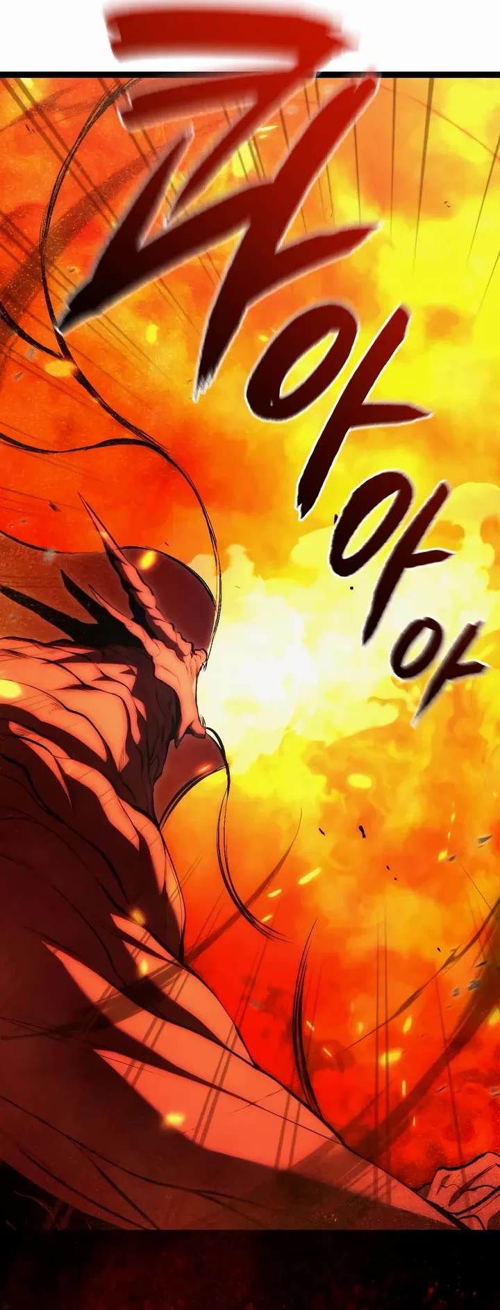 Level 999 Goblin Chapter 43 page 46 - Chapter 43