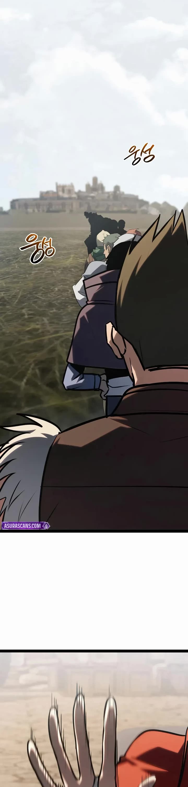 Level 999 Goblin Chapter 43 page 71 - Chapter 43