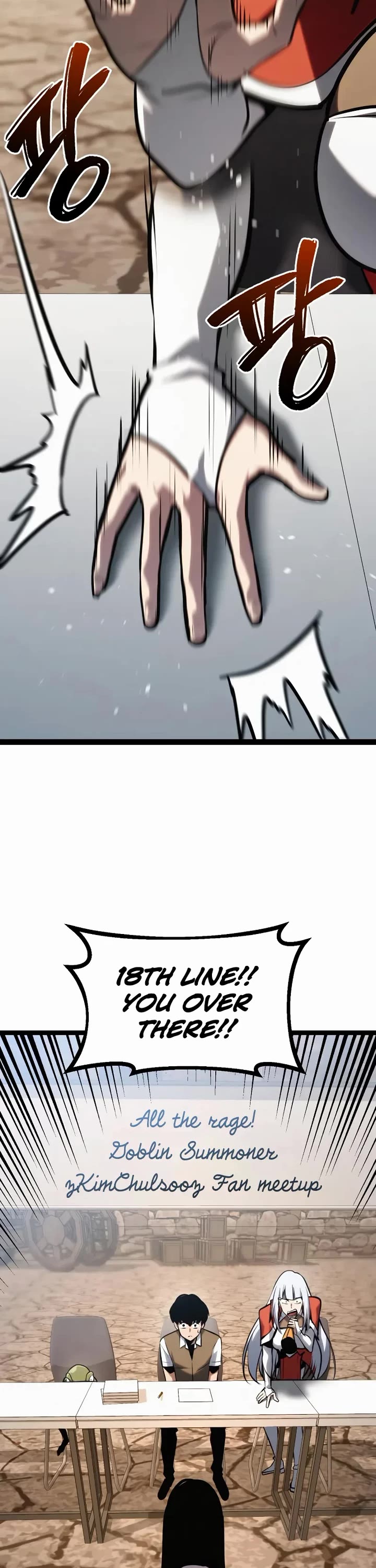 Level 999 Goblin Chapter 43 page 72 - Chapter 43