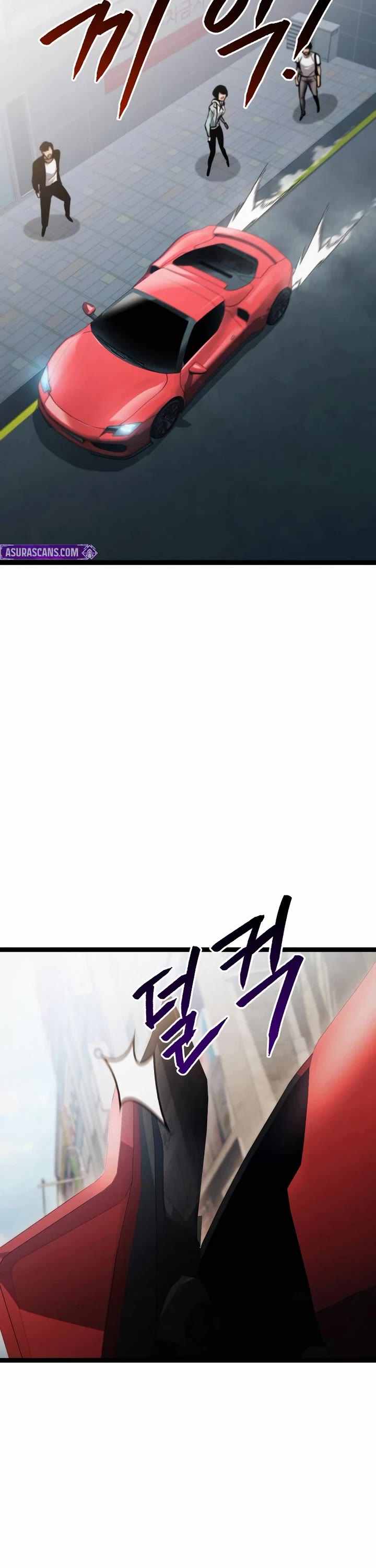 Level 999 Goblin Chapter 44 page 2 - Chapter 44
