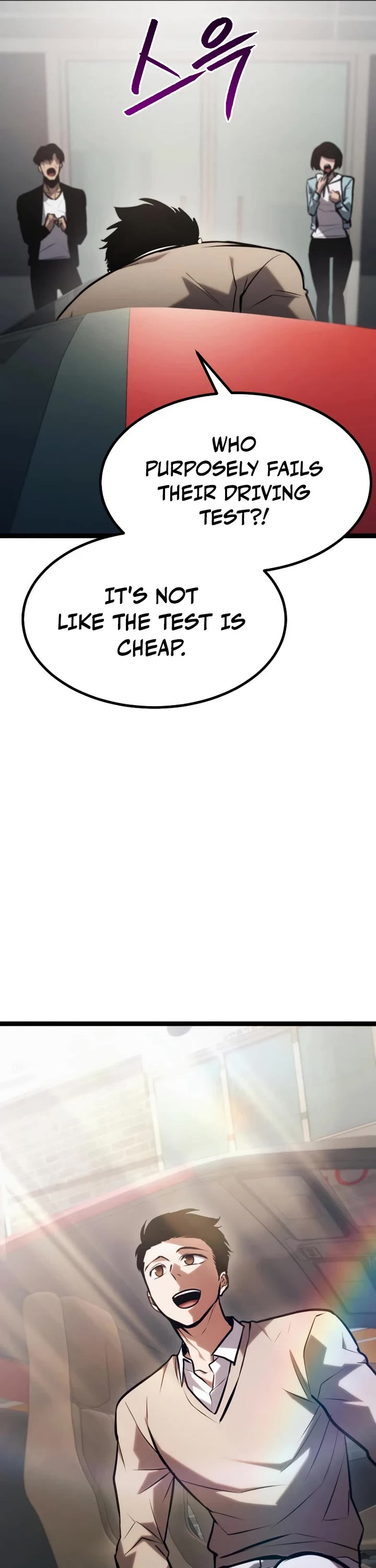 Level 999 Goblin Chapter 44 page 6 - Chapter 44