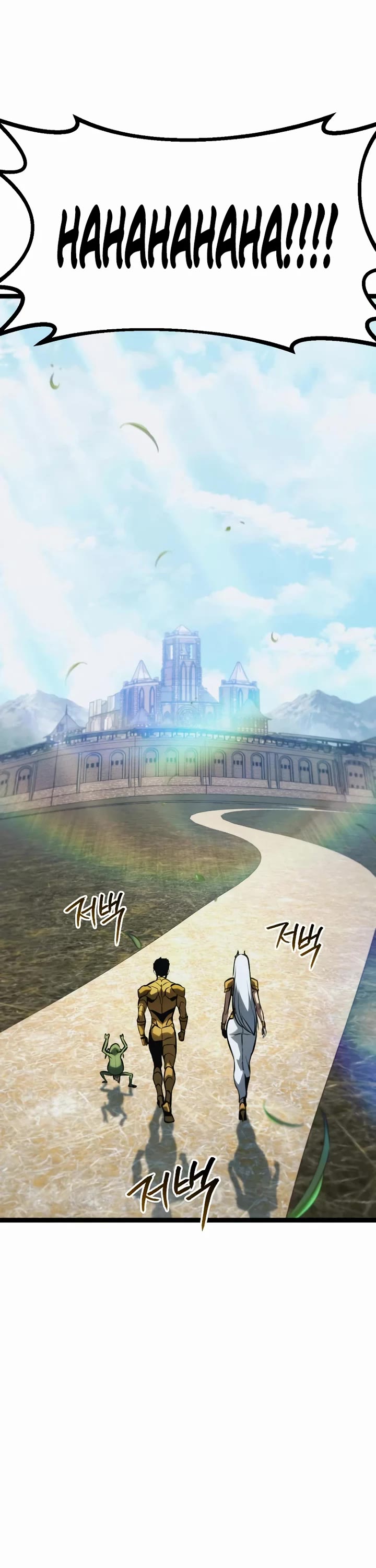 Level 999 Goblin Chapter 44 page 64 - Chapter 44