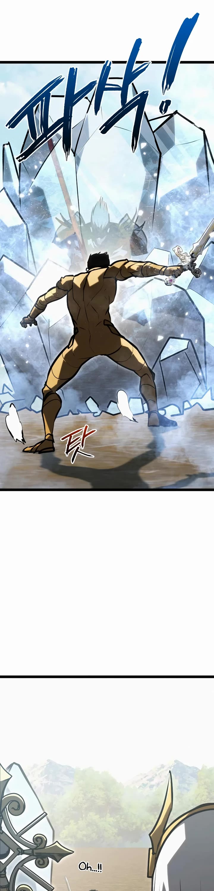 Level 999 Goblin Chapter 44 page 74 - Chapter 44