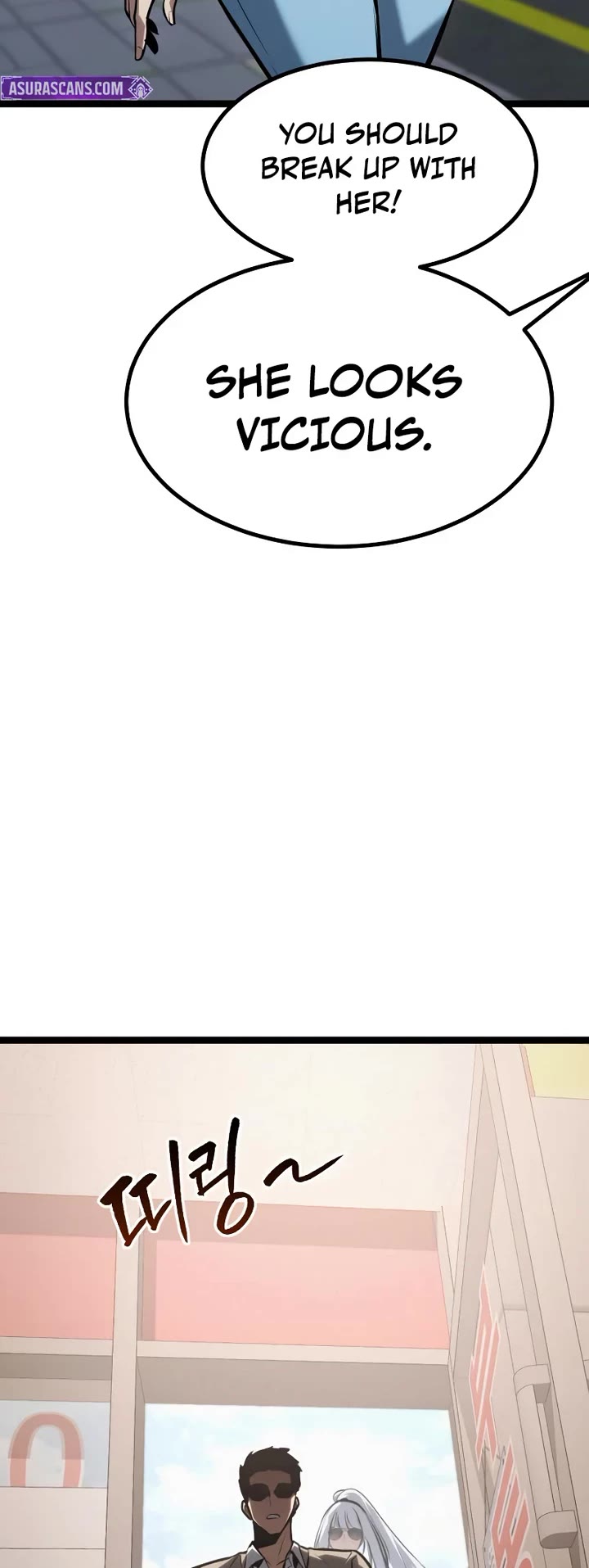 Level 999 Goblin Chapter 44 page 9 - Chapter 44