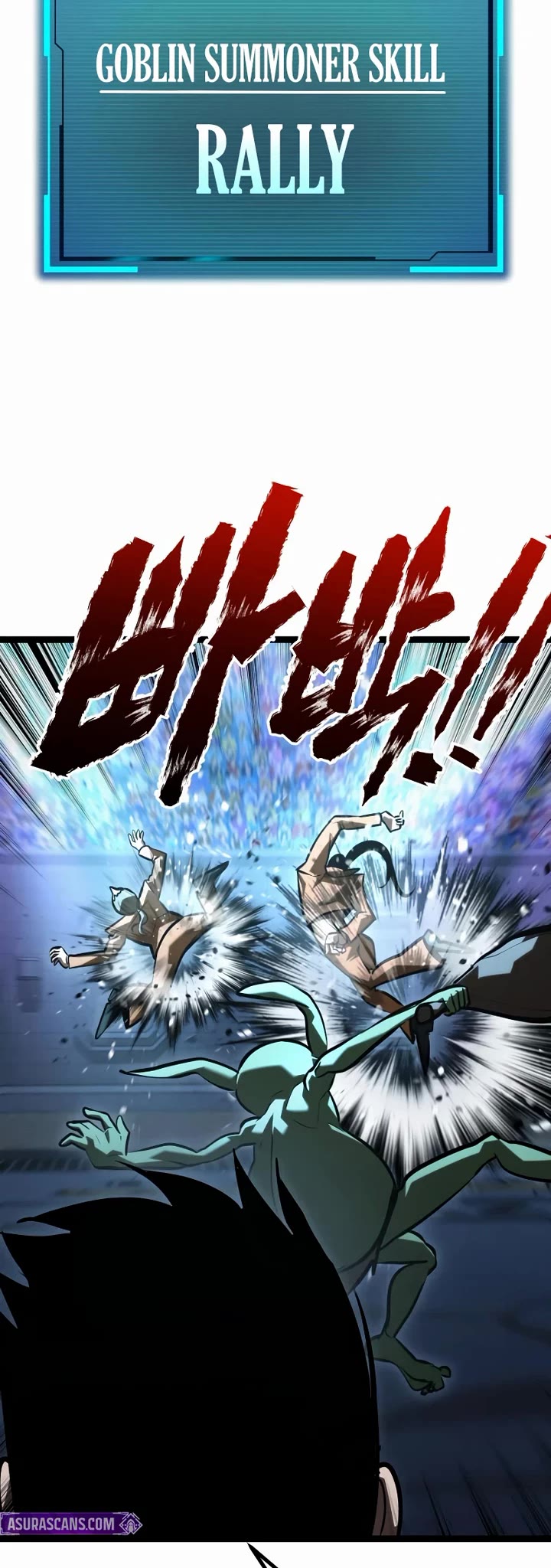 Level 999 Goblin Chapter 45 page 38 - Chapter 45