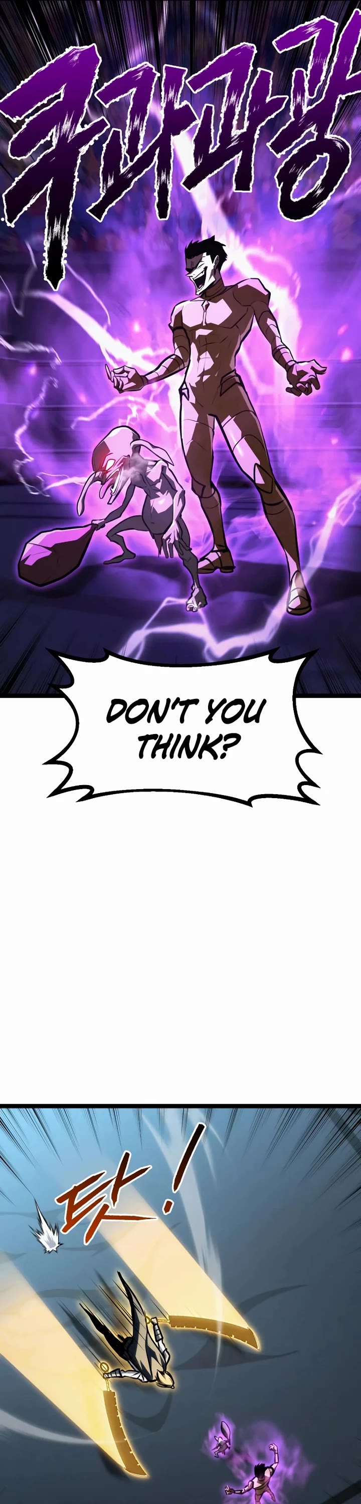 Level 999 Goblin Chapter 45 page 50 - Chapter 45