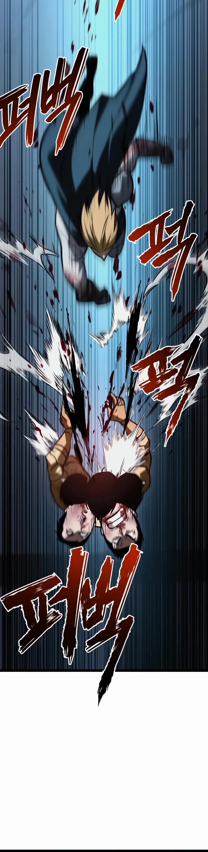 Level 999 Goblin Chapter 45 page 63 - Chapter 45