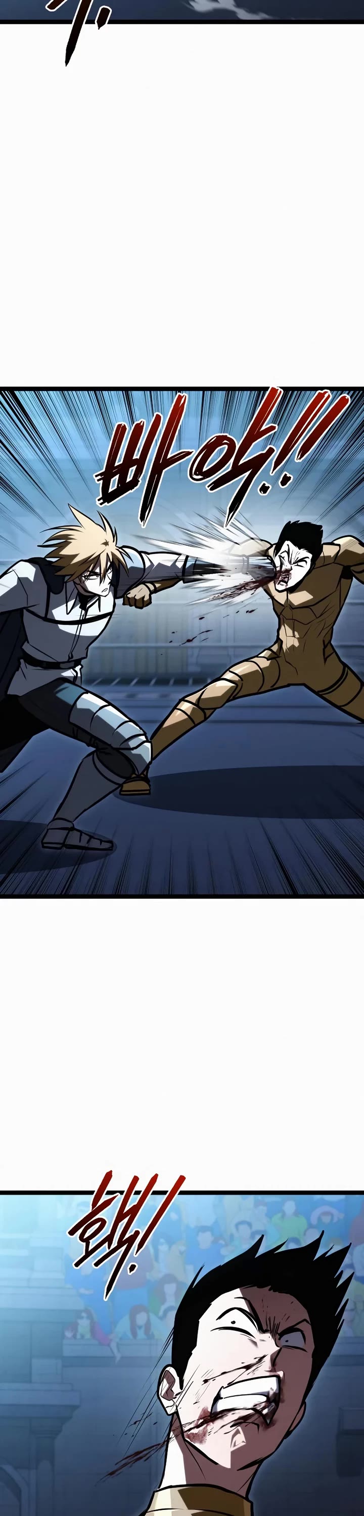 Level 999 Goblin Chapter 45 page 71 - Chapter 45