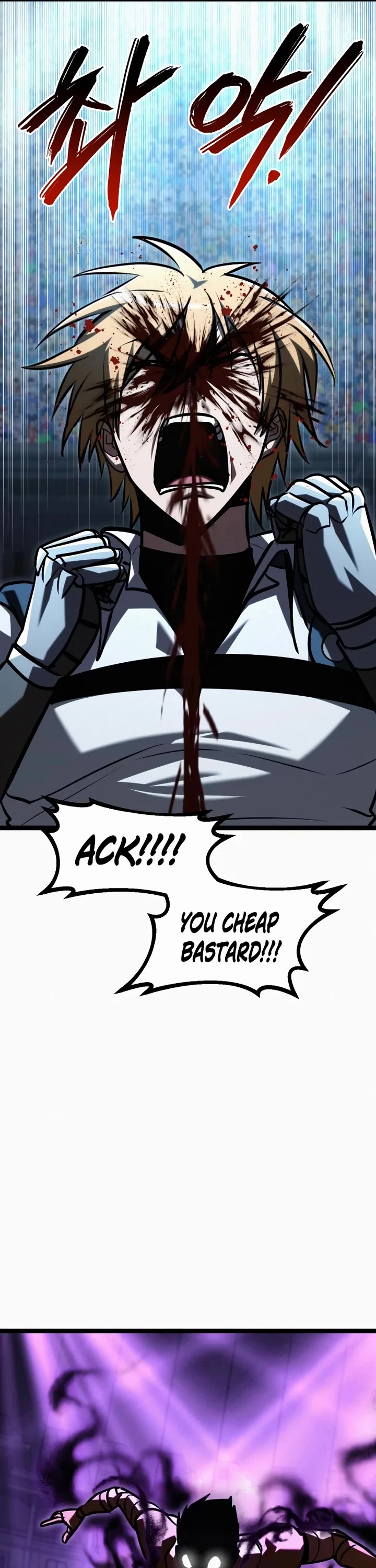 Level 999 Goblin Chapter 45 page 74 - Chapter 45