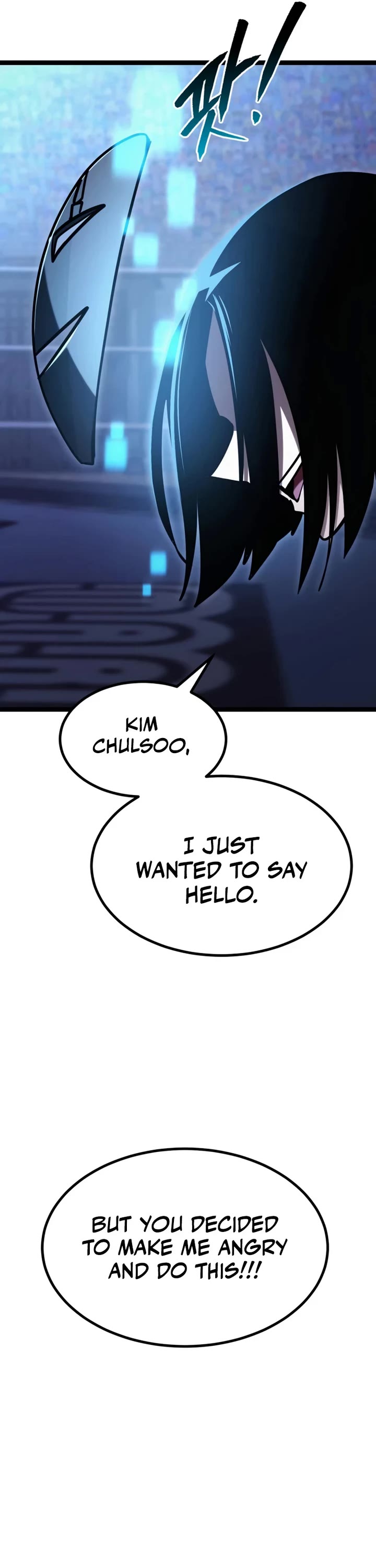 Level 999 Goblin Chapter 46 page 61 - Chapter 46