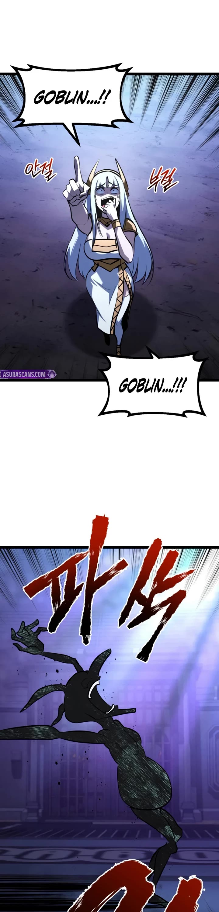 Level 999 Goblin Chapter 47 page 31 - Chapter 47