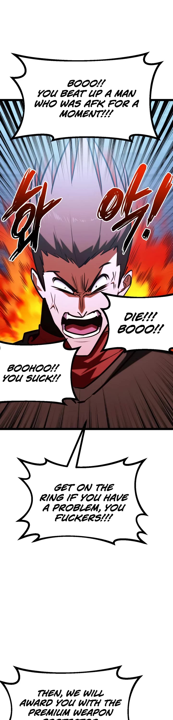 Level 999 Goblin Chapter 47 page 64 - Chapter 47